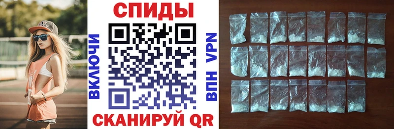 Купить закладки  Кировск  АМФ VHQ 