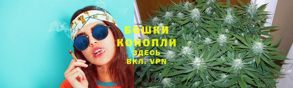MESCALINE Костерёво