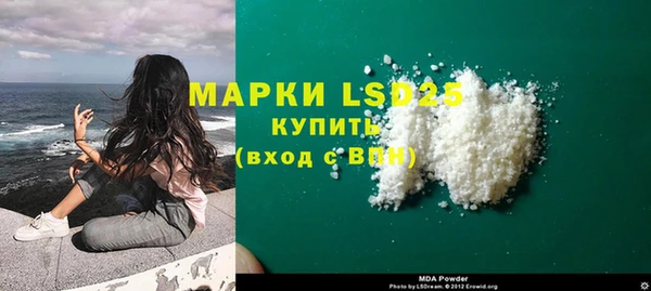 ECSTASY Коряжма