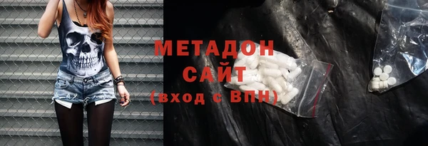 MESCALINE Костерёво