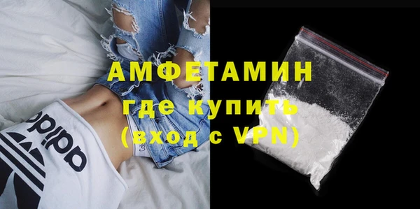 MESCALINE Костерёво