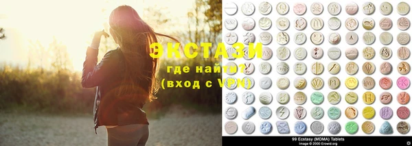 MESCALINE Костерёво