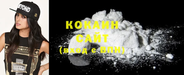 MESCALINE Костерёво