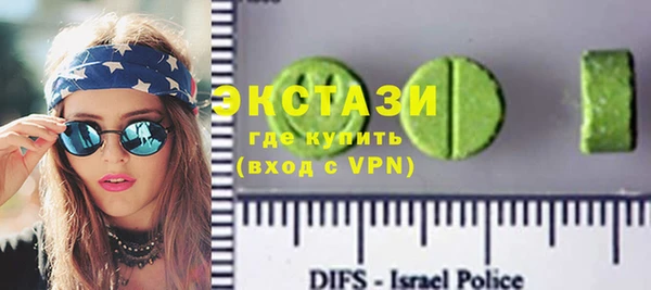 кокс Корсаков