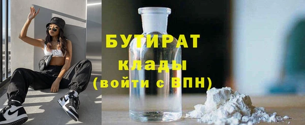 кокс Корсаков