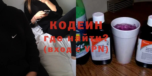 кокс Корсаков