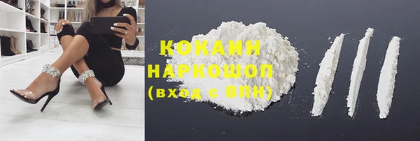 ECSTASY Коряжма