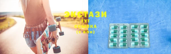 MESCALINE Костерёво