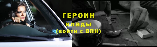 кокс Корсаков