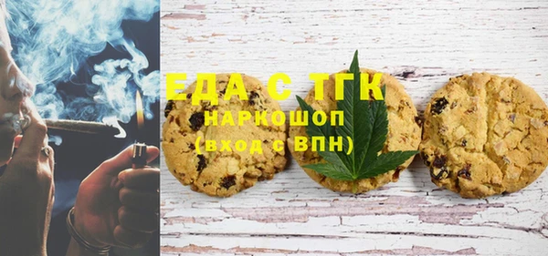 ECSTASY Коряжма