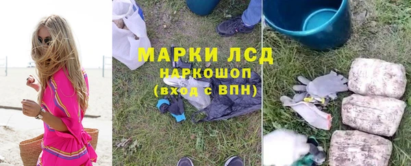 кокс Корсаков