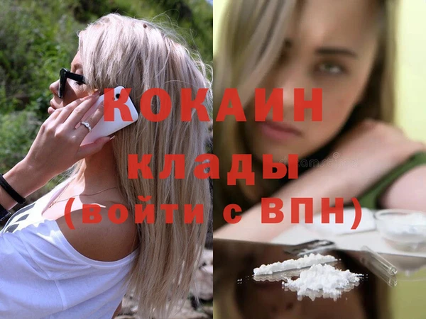 кокс Корсаков