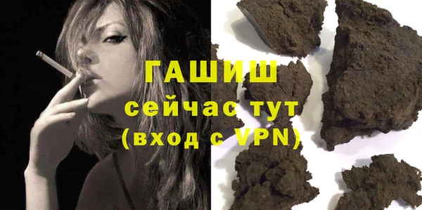 ECSTASY Коряжма