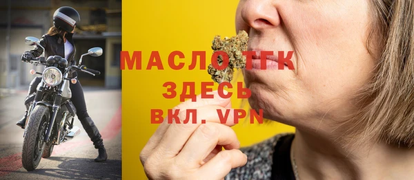 кокс Корсаков
