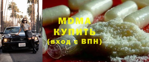 ECSTASY Коряжма
