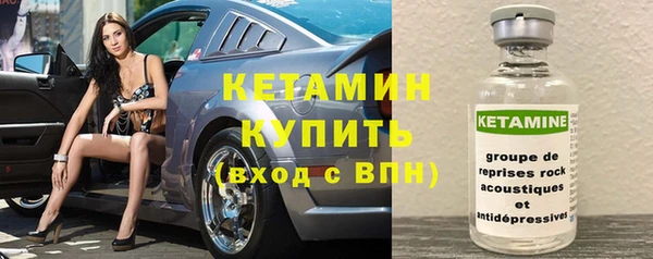 ECSTASY Коряжма