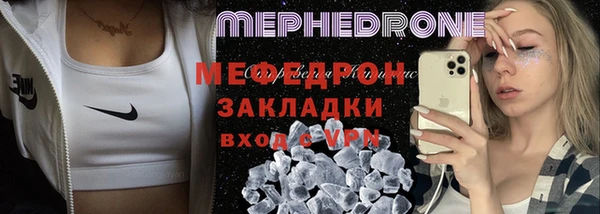 кокс Корсаков
